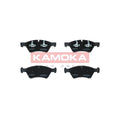 Set placute frana KAMOKA JQ1013660
