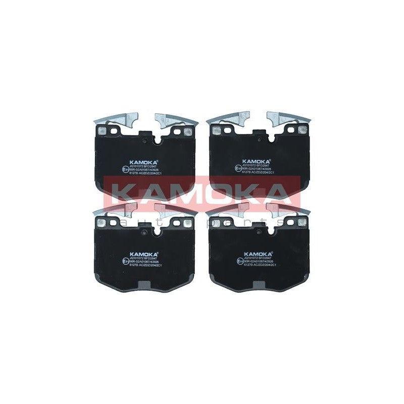 Set placute frana KAMOKA JQ101072