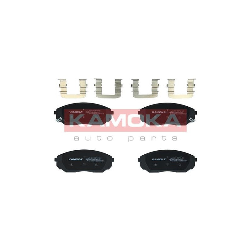 Set placute frana KAMOKA JQ101115