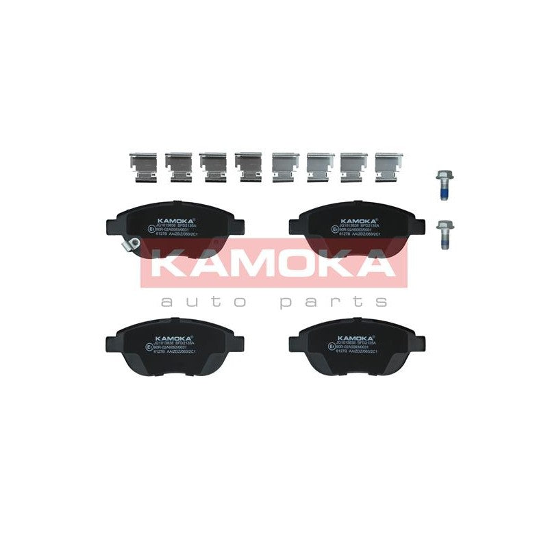 Set placute frana KAMOKA JQ1013838