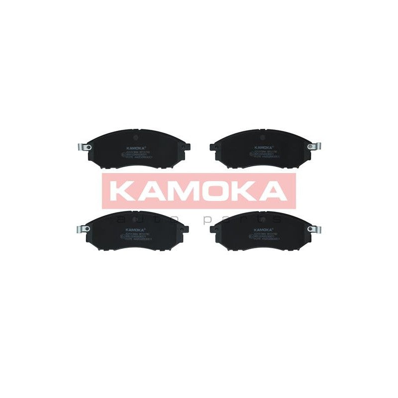 Set placute frana KAMOKA JQ1013994