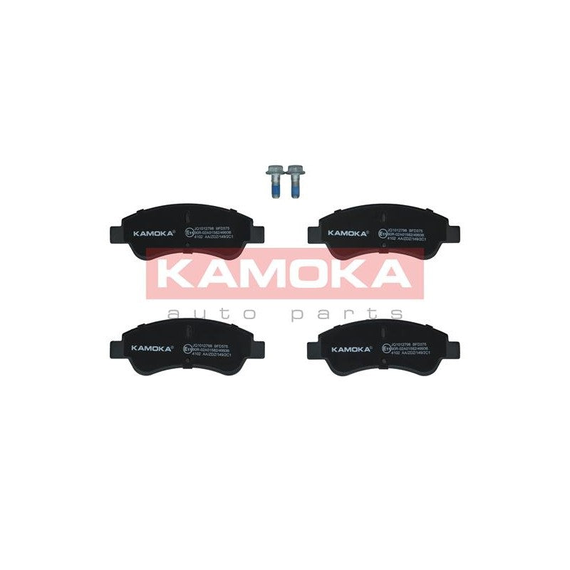 Set placute frana KAMOKA JQ1012798