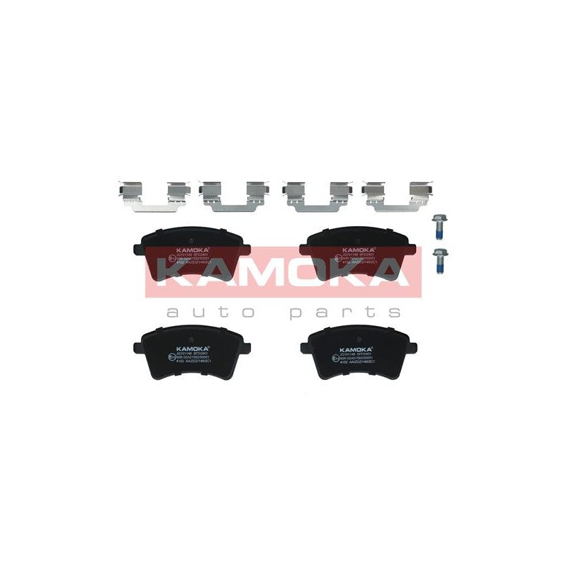 Set placute frana KAMOKA JQ101148