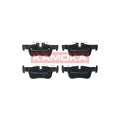 Set placute frana KAMOKA JQ101449
