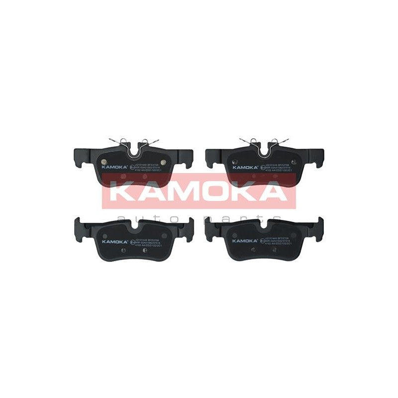 Set placute frana KAMOKA JQ101449