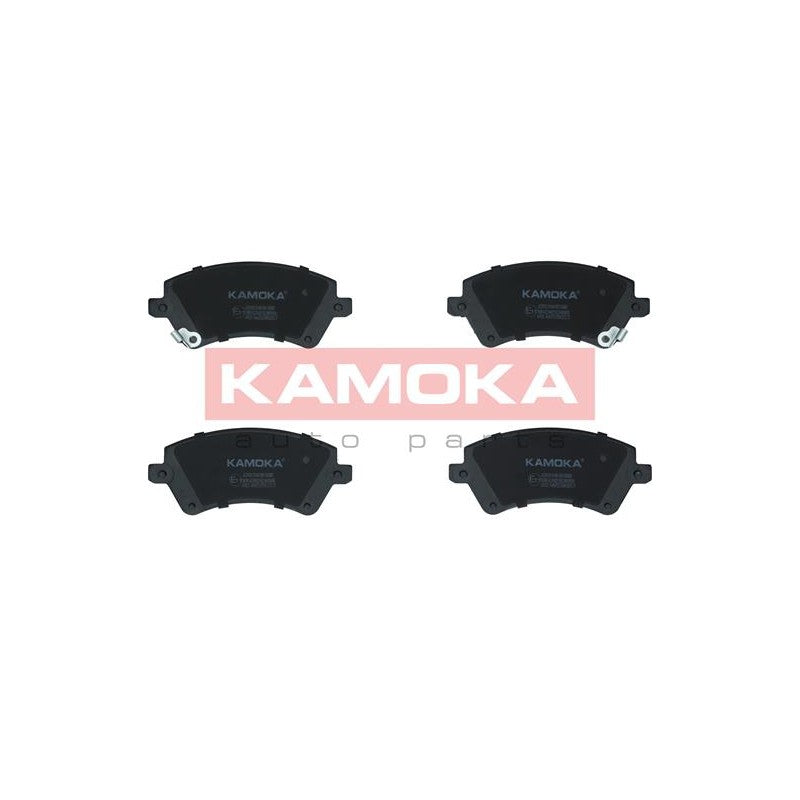 Set placute frana KAMOKA JQ1013146