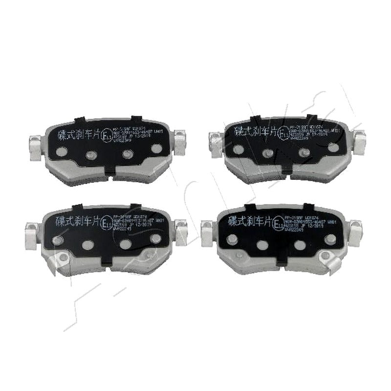 Set placute frana Ashika 51-03-319