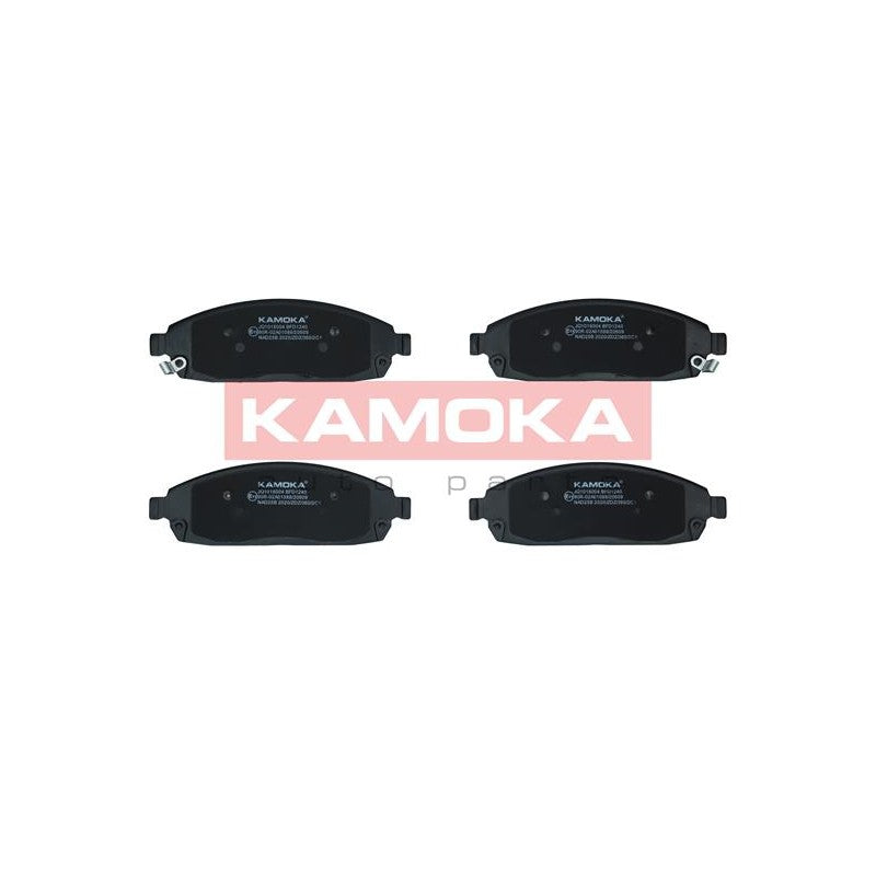 Set placute frana KAMOKA JQ1018004