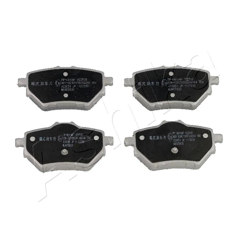 Set placute frana Ashika 51-00-0614