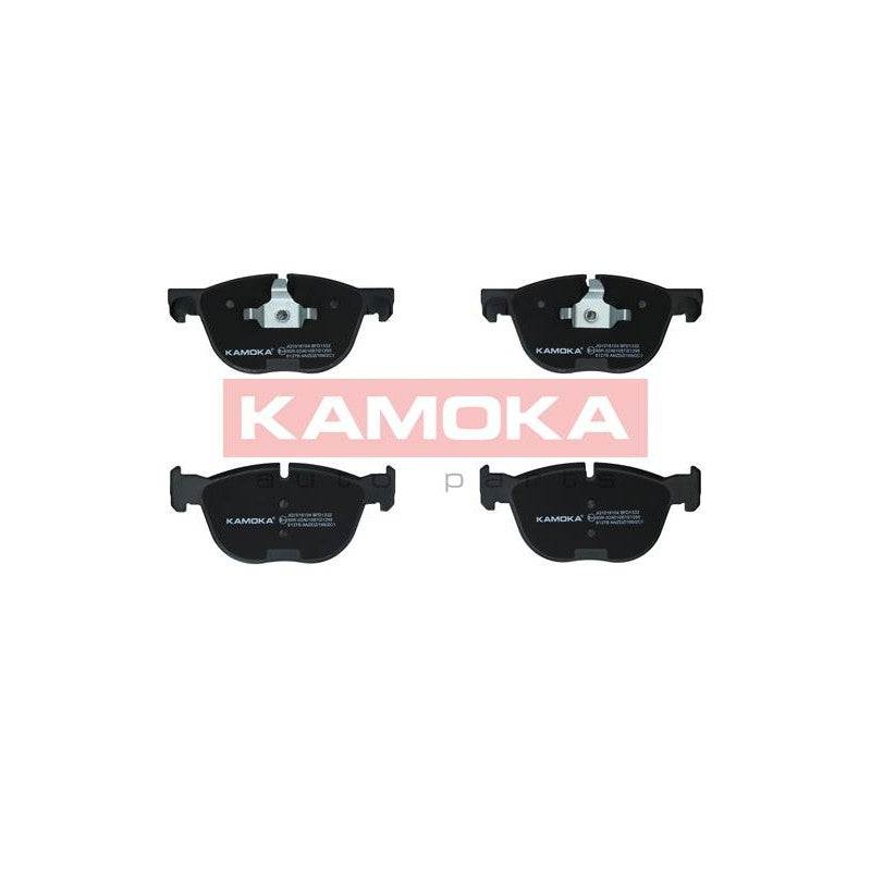 Set placute frana KAMOKA JQ1018104