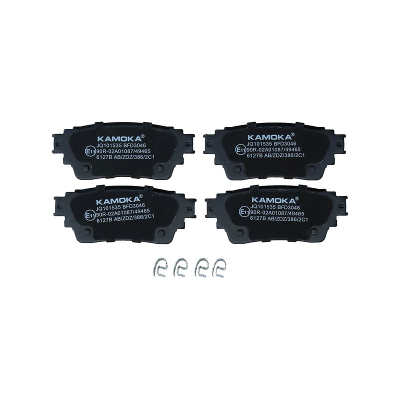 Set placute frana Ashika 51-05-515