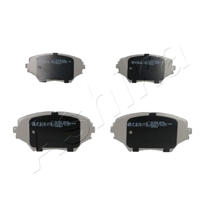 Set placute frana Ashika 50-02-280