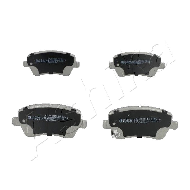 Set placute frana Ashika 50-08-800