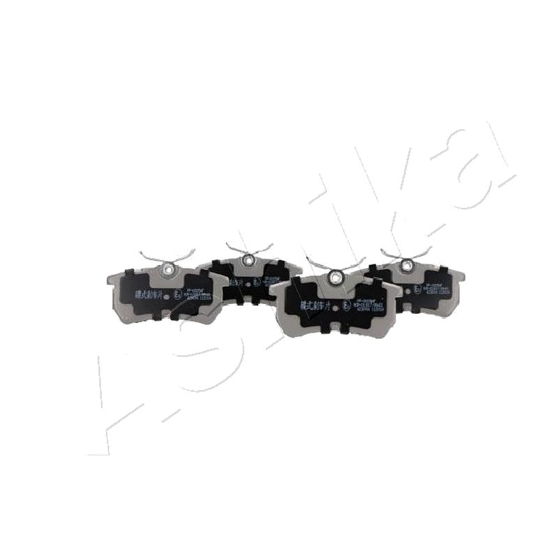 Set placute frana Ashika 51-00-00005