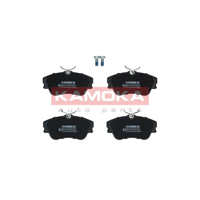 Set placute frana KAMOKA JQ1011940