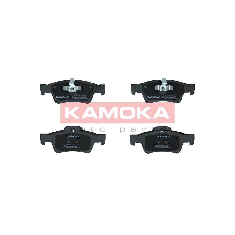 Set placute frana KAMOKA JQ1013662