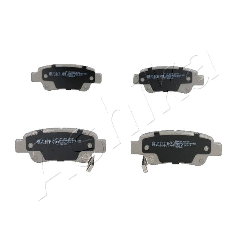 Set placute frana Ashika 51-04-400