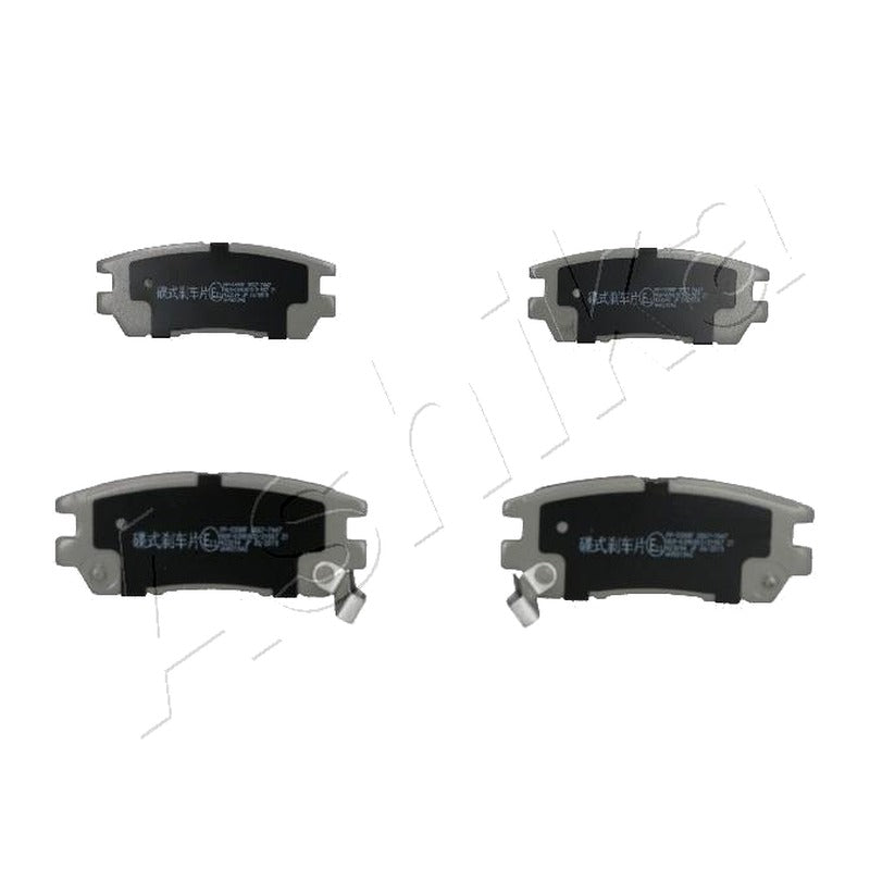 Set placute frana Ashika 51-05-599