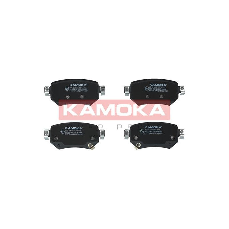 Set placute frana KAMOKA JQ101469