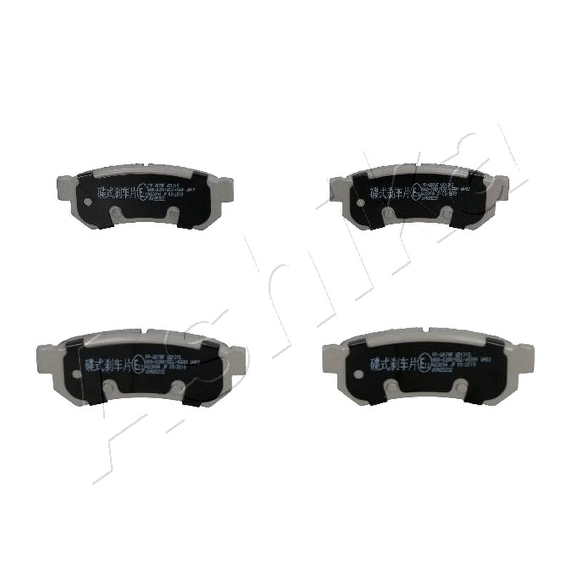 Set placute frana Ashika 51-0W-W07