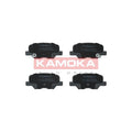 Set placute frana KAMOKA JQ101465