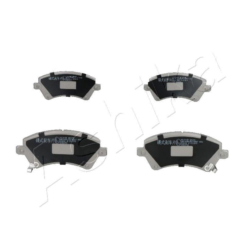 Set placute frana Ashika 50-02-211