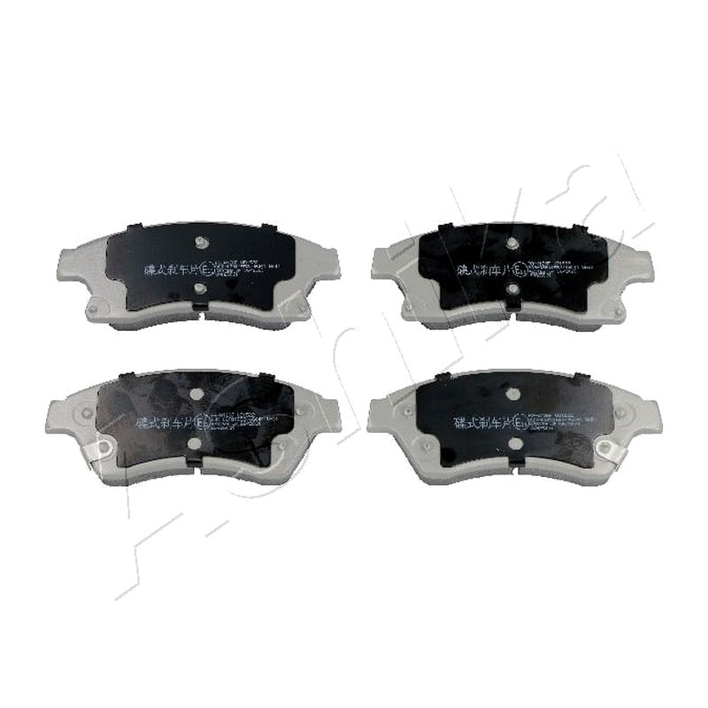 Set placute frana Ashika 50-0W-W12