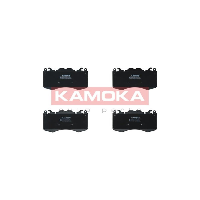 Set placute frana KAMOKA JQ101542