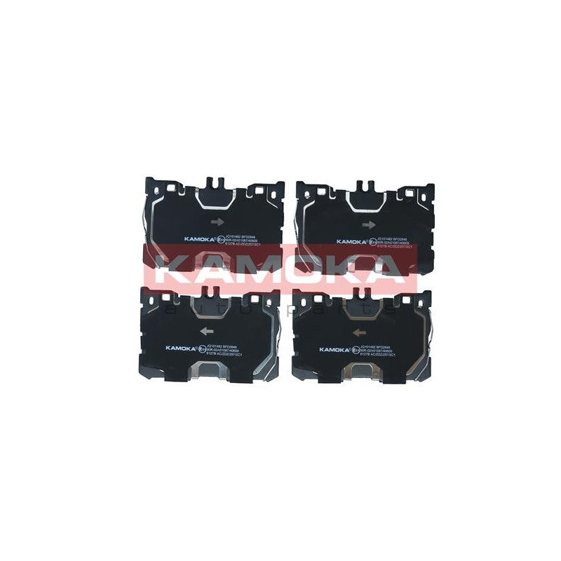Set placute frana KAMOKA JQ101482