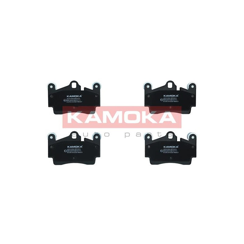 Set placute frana KAMOKA JQ1013254