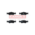 Set placute frana KAMOKA JQ1012164