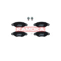 Set placute frana KAMOKA JQ1013206