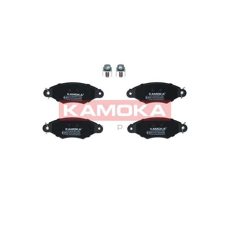 Set placute frana KAMOKA JQ1013206