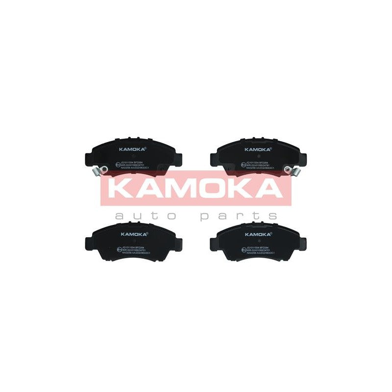 Set placute frana KAMOKA JQ1011554