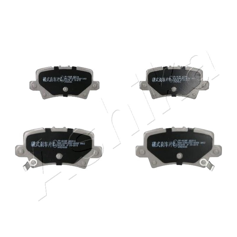 Set placute frana Ashika 51-04-403