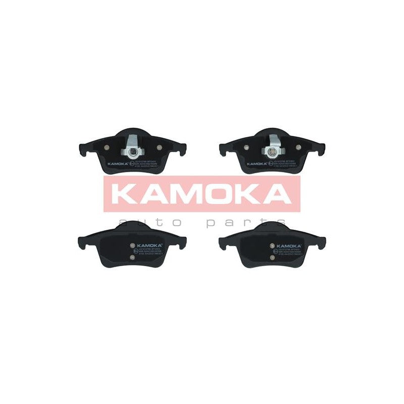 Set placute frana KAMOKA JQ1012766