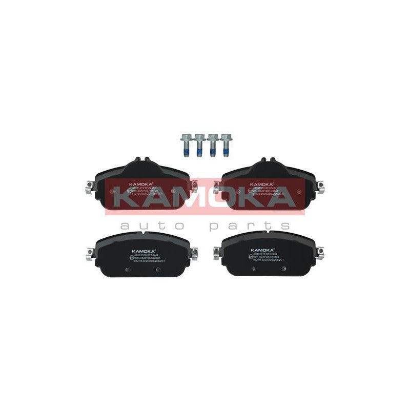 Set placute frana KAMOKA JQ101376