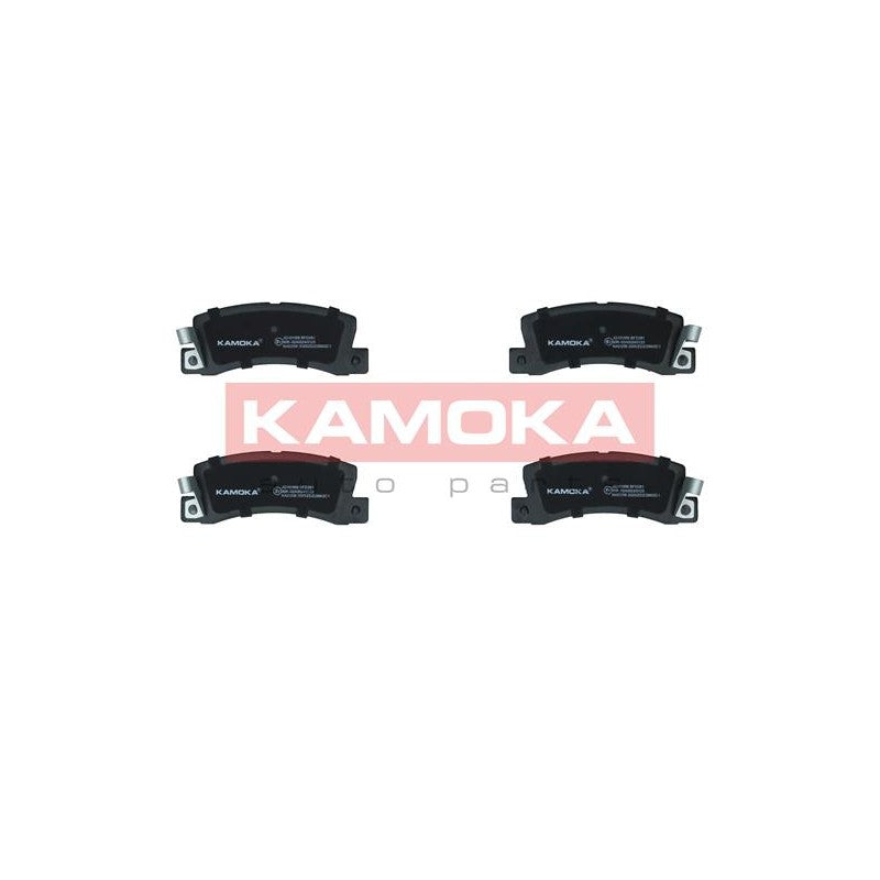 Set placute frana KAMOKA JQ101956