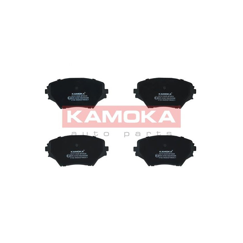 Set placute frana KAMOKA JQ1013028