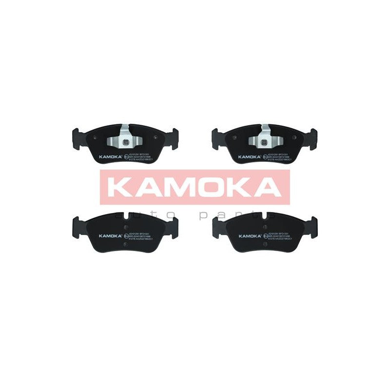 Set placute frana KAMOKA JQ101291