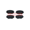 Set placute frana KAMOKA JQ101057