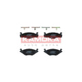 Set placute frana KAMOKA JQ1012144