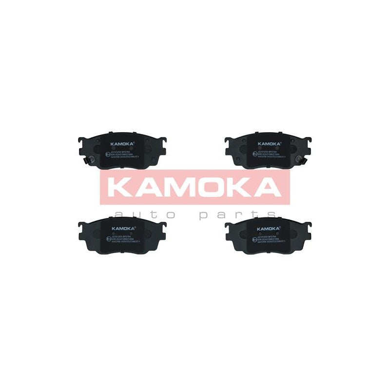Set placute frana KAMOKA JQ101253