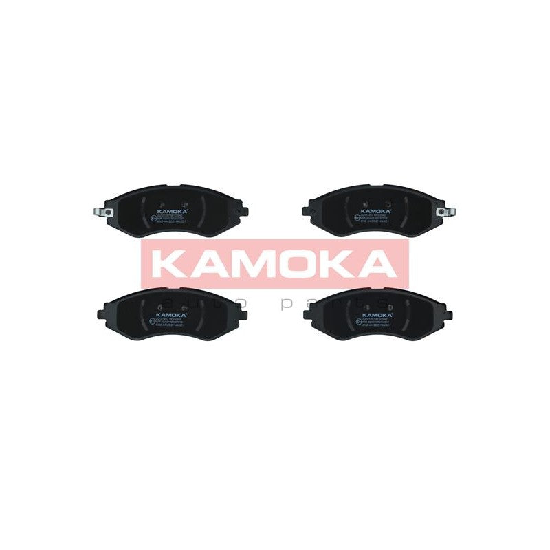 Set placute frana KAMOKA JQ101257