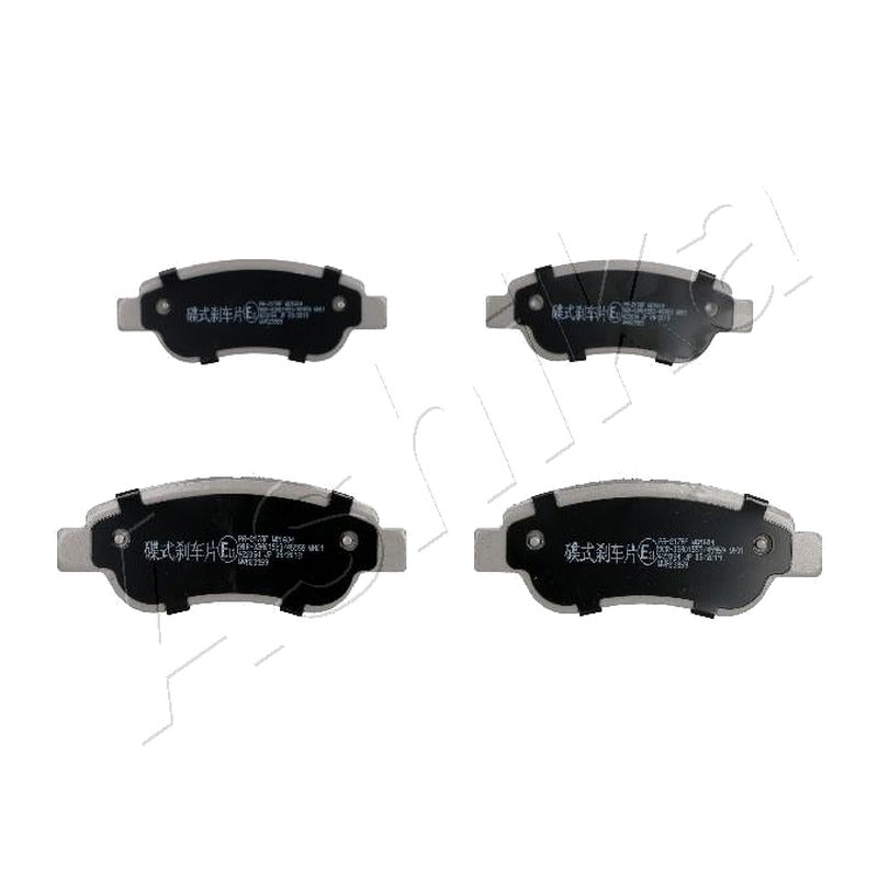 Set placute frana Ashika 50-02-217