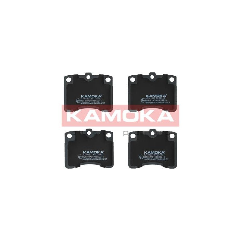 Set placute frana KAMOKA JQ101337