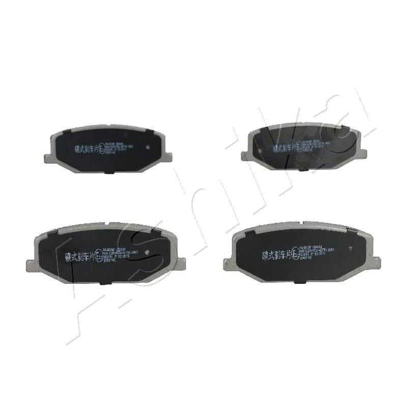 Set placute frana Ashika 50-08-803