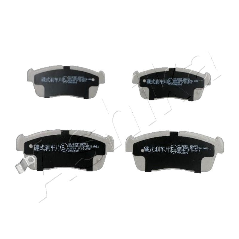 Set placute frana Ashika 50-08-809