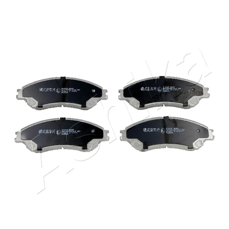 Set placute frana Ashika 50-08-821