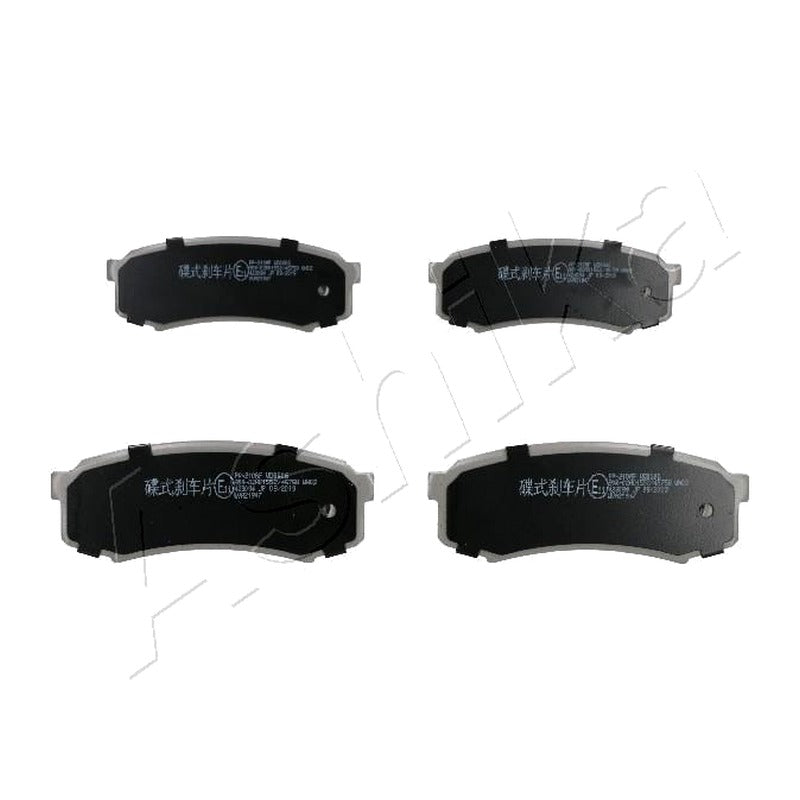 Set placute frana Ashika 51-02-210